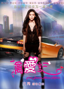 精品一二